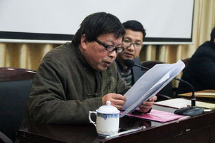 老驥伏櫪,志在千里——學(xué)院關(guān)工委召開年度工作會議